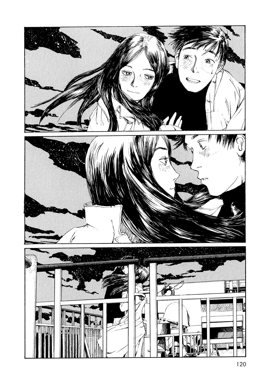 Omoide Emanon: Chapter 5
