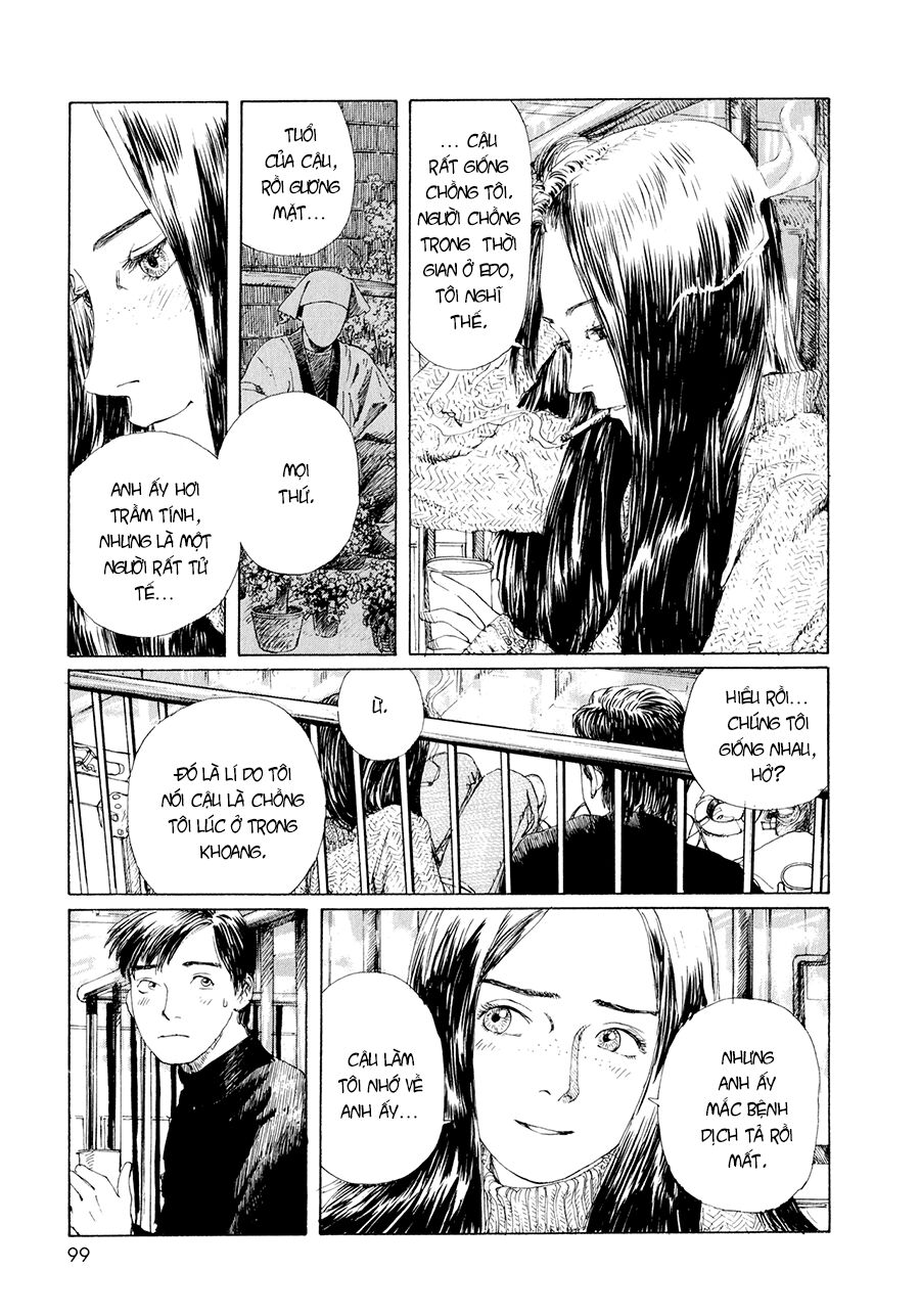 Omoide Emanon: Chapter 5