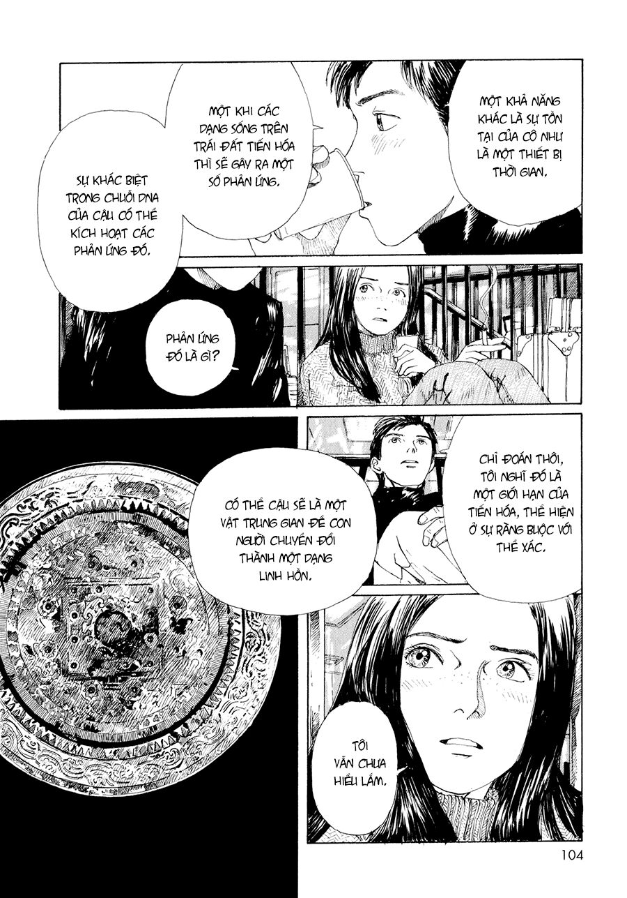 Omoide Emanon: Chapter 5