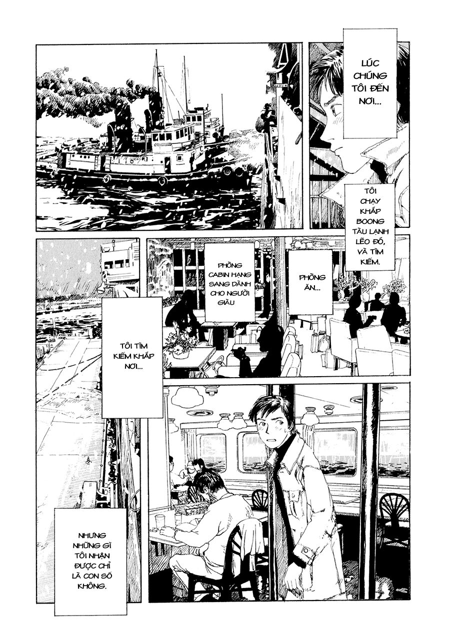 Omoide Emanon: Chapter 6