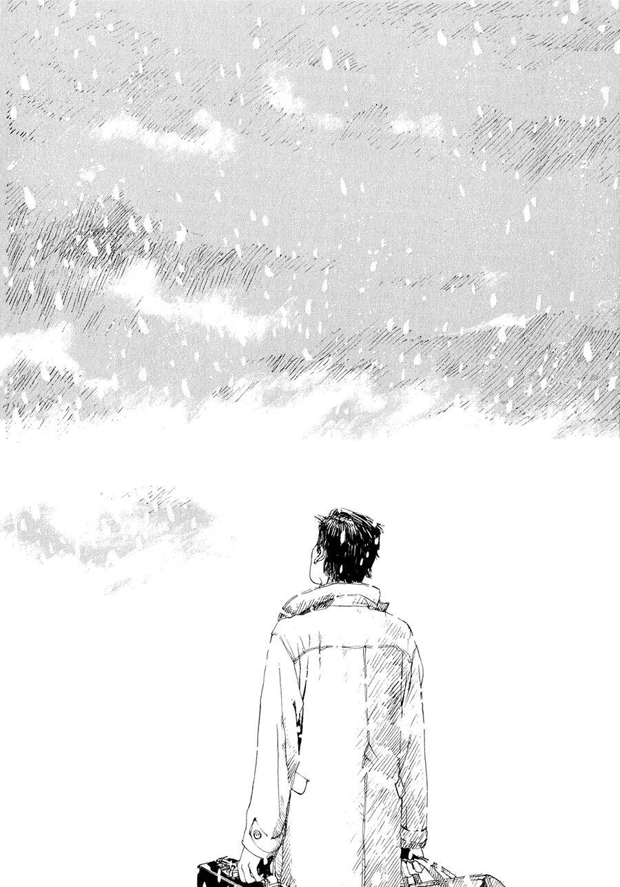 Omoide Emanon: Chapter 6