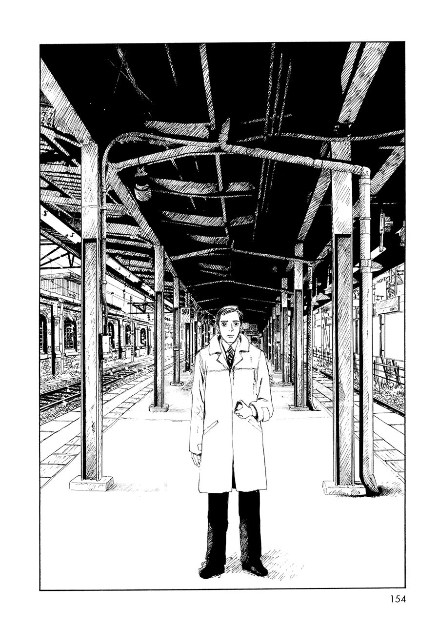 Omoide Emanon: Chapter 6
