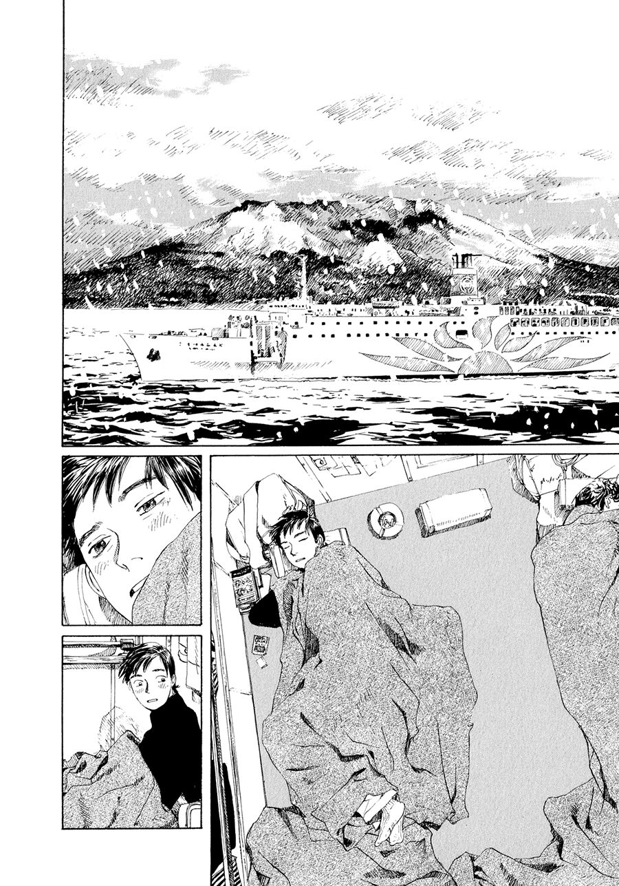 Omoide Emanon: Chapter 6