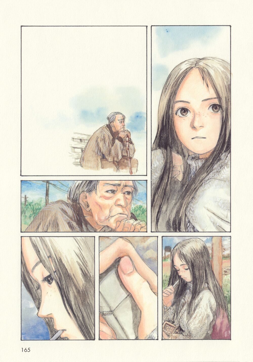 Omoide Emanon: Chapter 7