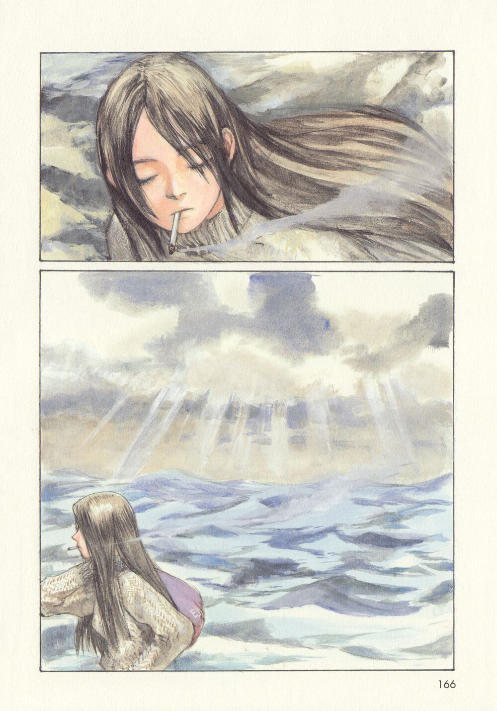 Omoide Emanon: Chapter 7