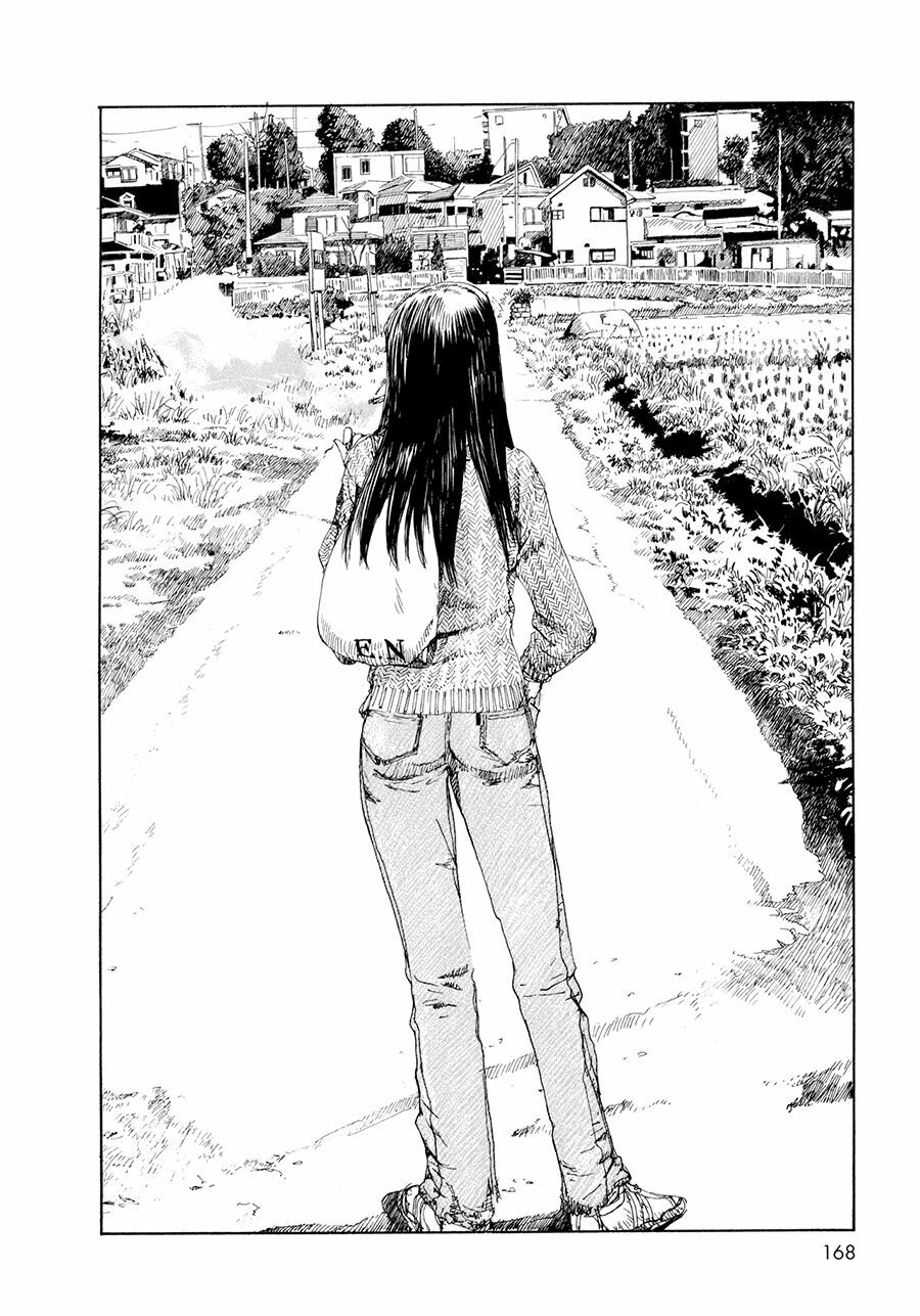 Omoide Emanon: Chapter 7