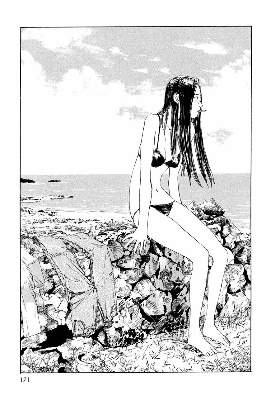 Omoide Emanon: Chapter 7