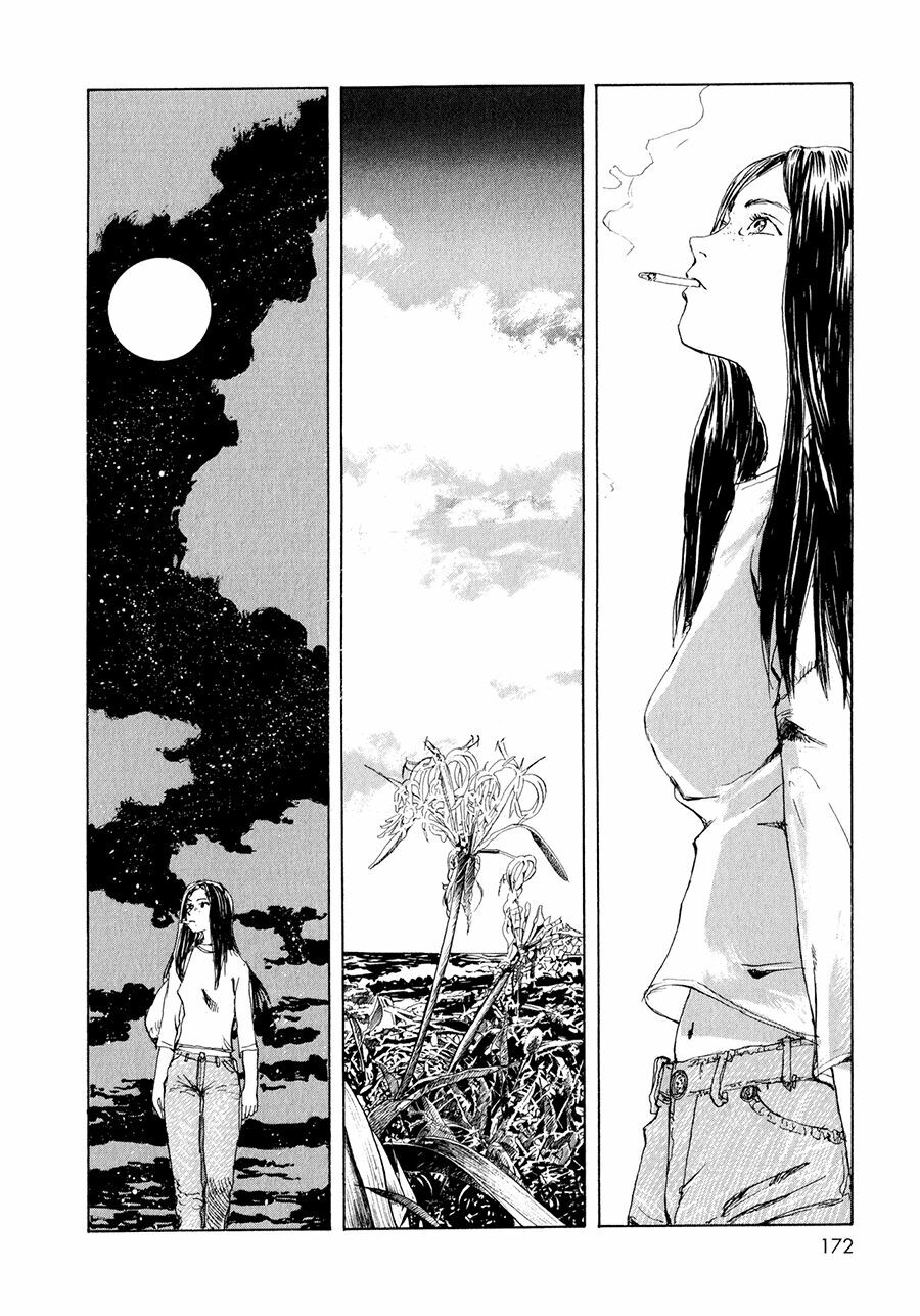 Omoide Emanon: Chapter 7