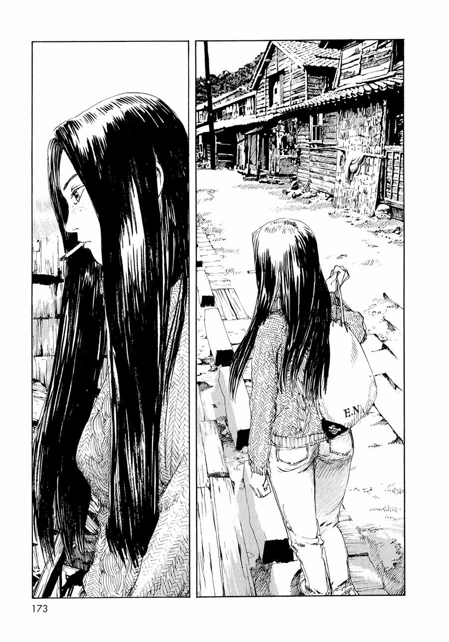 Omoide Emanon: Chapter 7