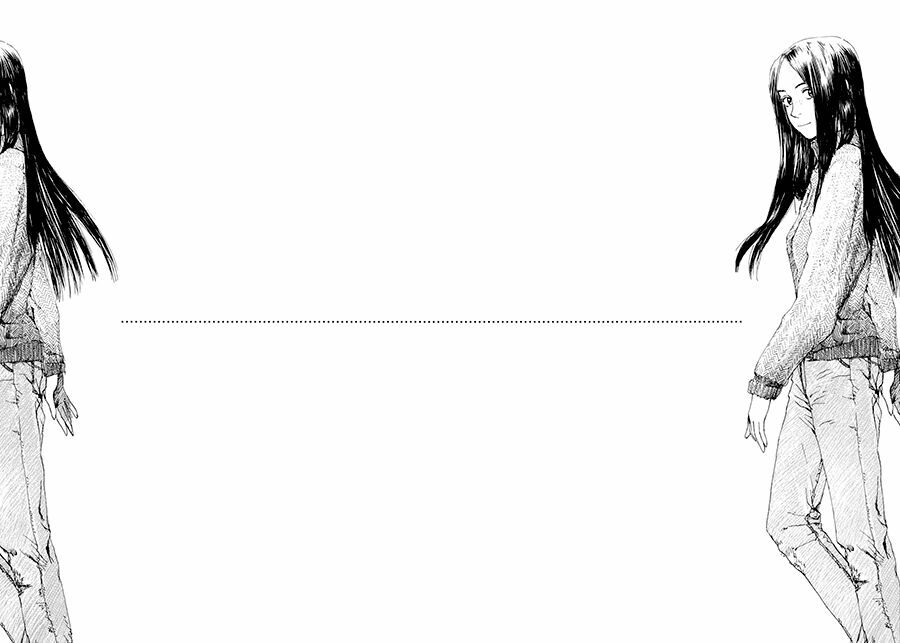 Omoide Emanon: Chapter 7