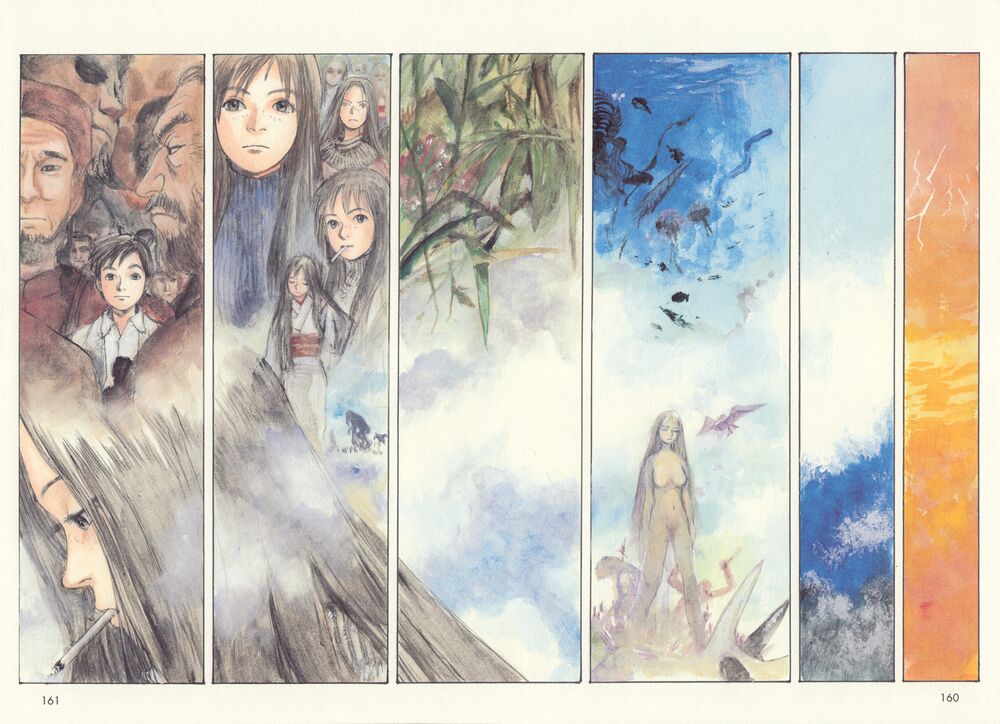 Omoide Emanon: Chapter 7