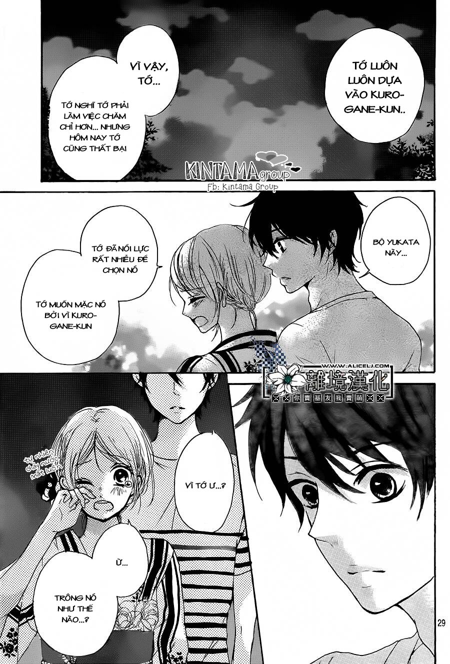 Oshiete, Kurogane-Kun: Chapter 3