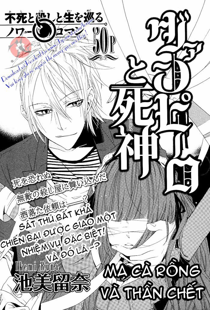 Vampire and Shinigami: Chapter 1: Vampire and Shinig ...