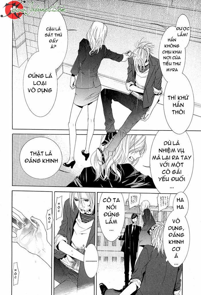 Vampire and Shinigami: Chapter 1: Vampire and Shinig ...