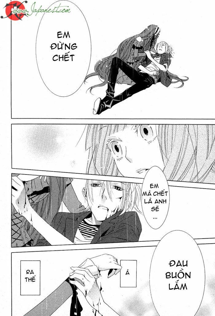 Vampire and Shinigami: Chapter 1: Vampire and Shinig ...