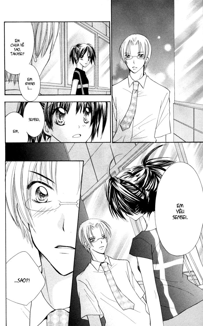 Koi ja Nai no da!: Chapter 4.5
