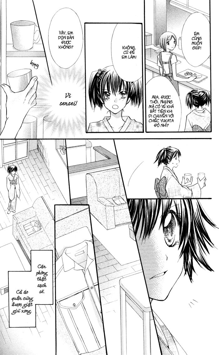 Koi ja Nai no da!: Chapter 4.5