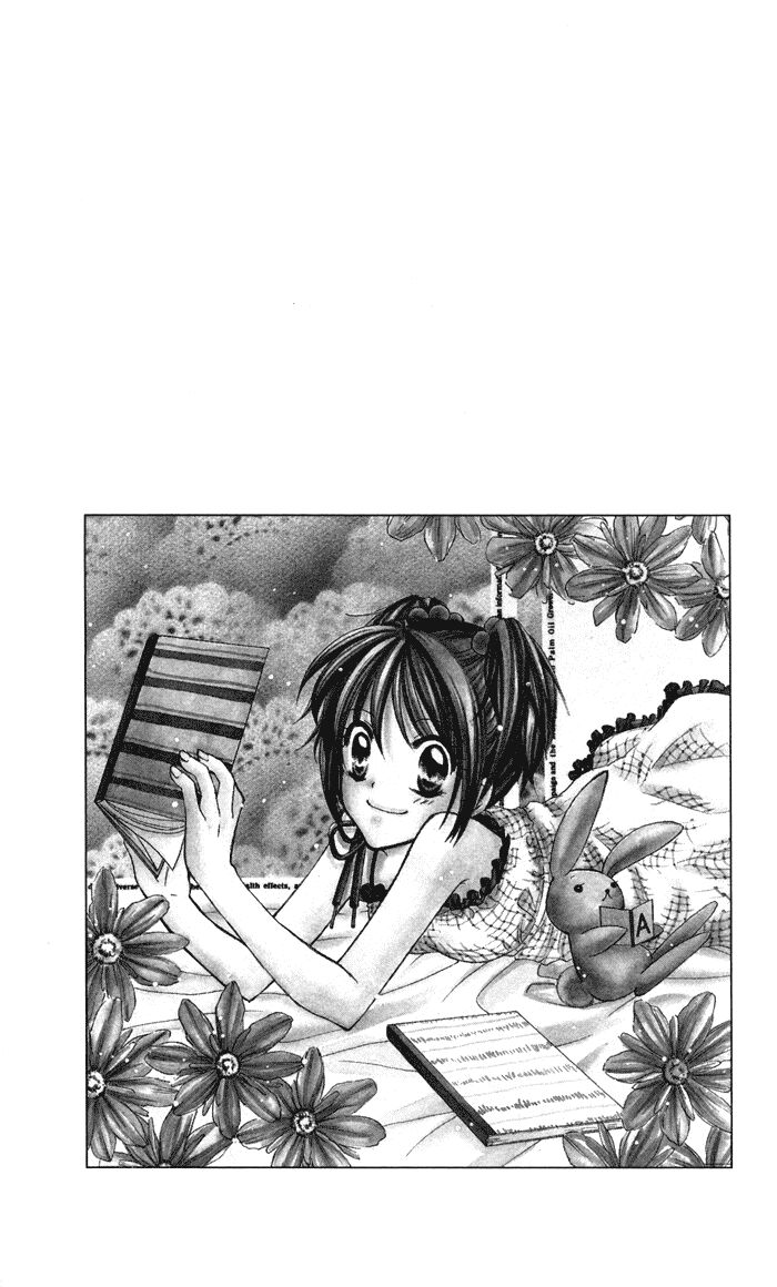 Koi ja Nai no da!: Chapter 4.5