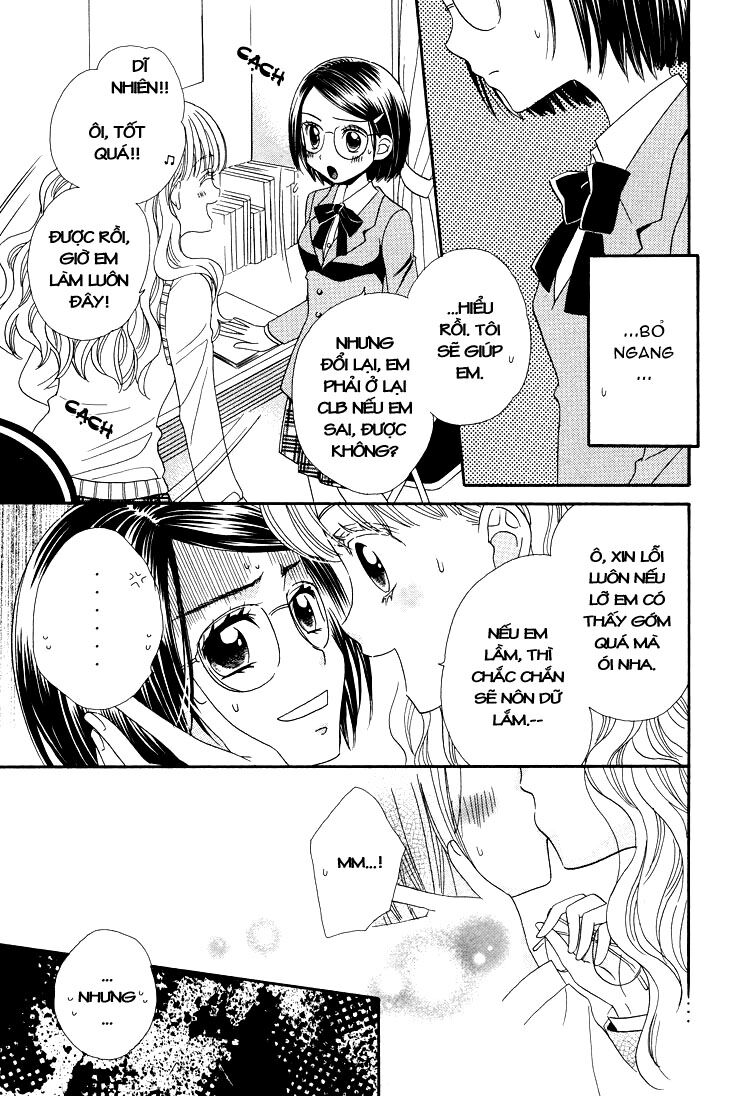 Himitsu no Recipe: Chapter 1