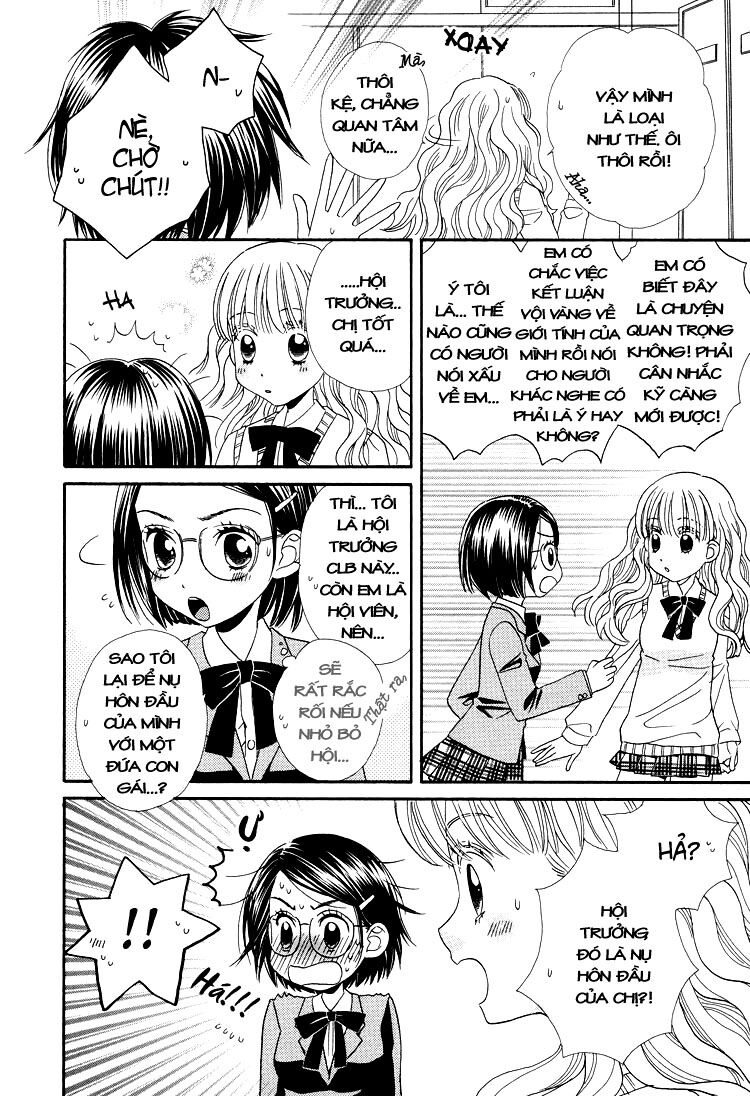 Himitsu no Recipe: Chapter 1