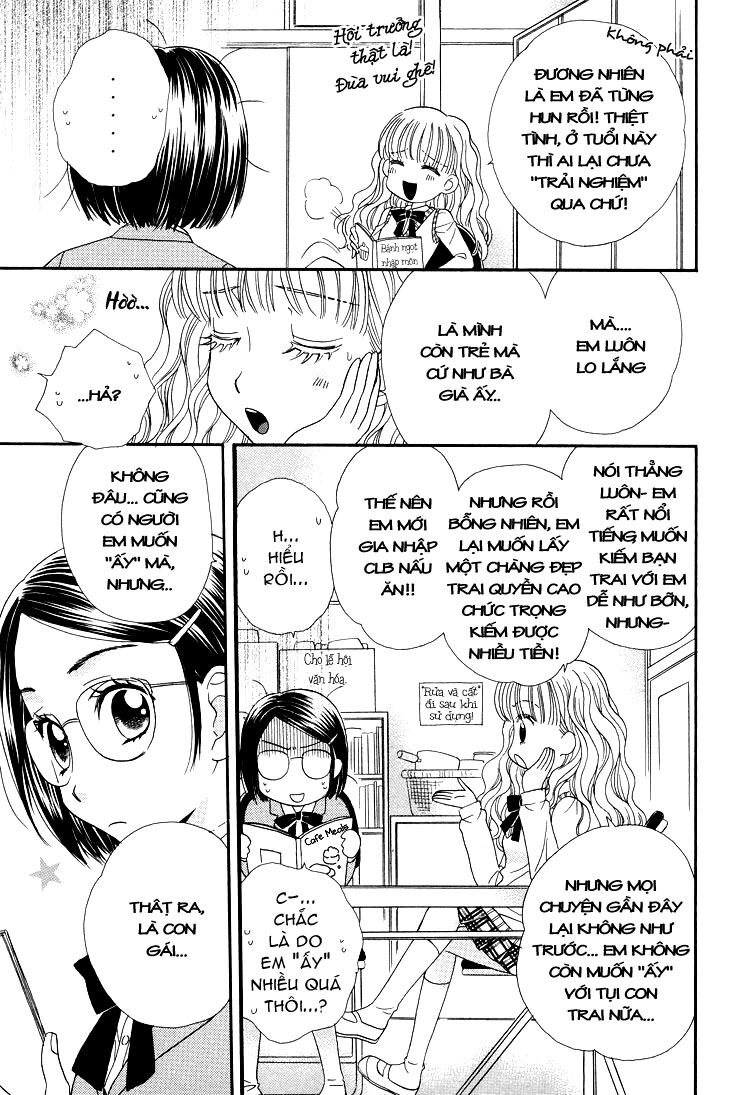 Himitsu no Recipe: Chapter 1