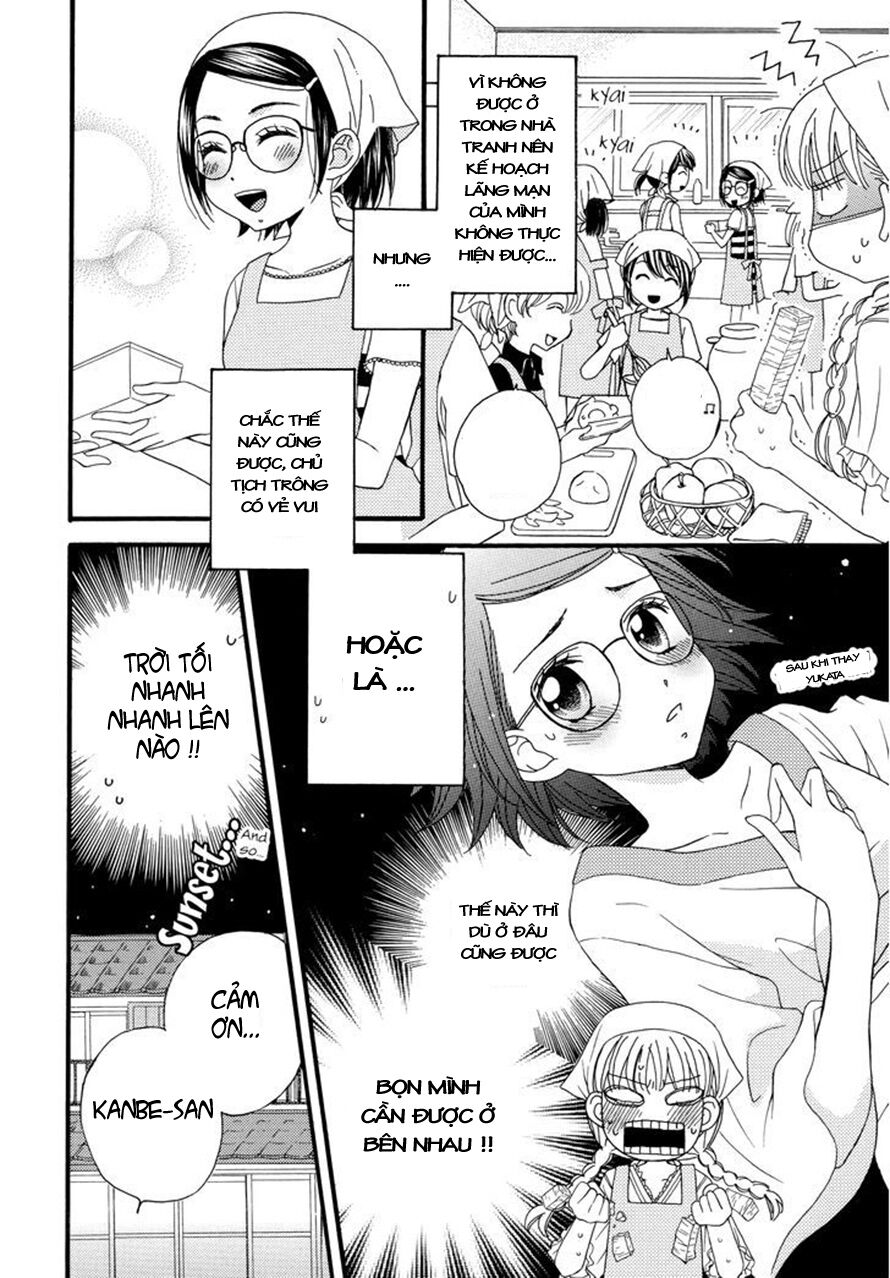 Himitsu no Recipe: Chapter 11