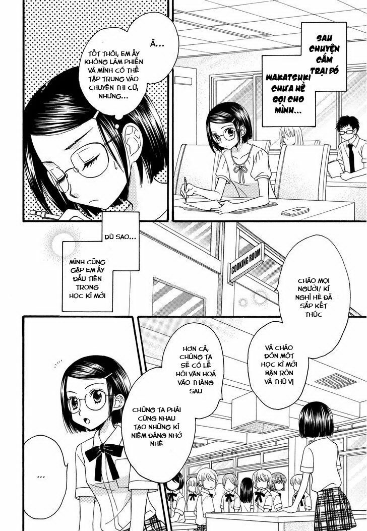 Himitsu no Recipe: Chapter 14