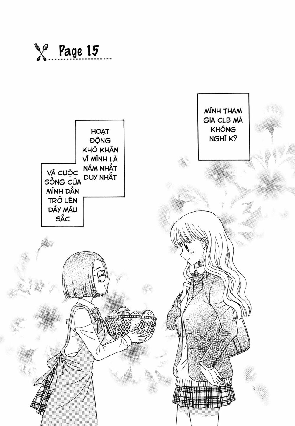 Himitsu no Recipe: Chapter 15