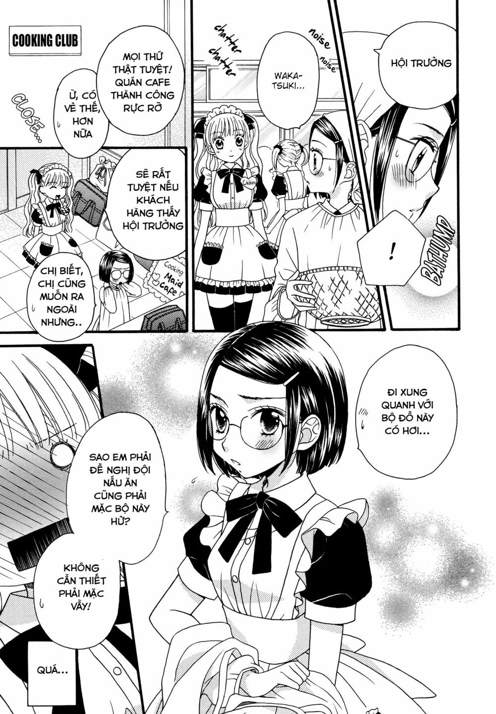 Himitsu no Recipe: Chapter 15