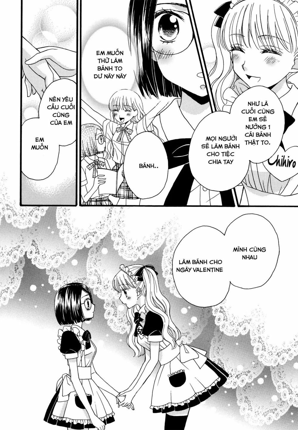 Himitsu no Recipe: Chapter 15