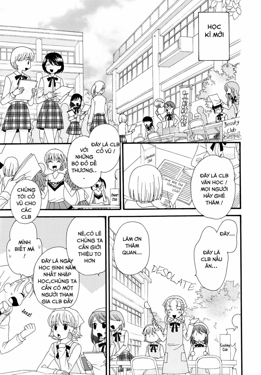Himitsu no Recipe: Chapter 17: END