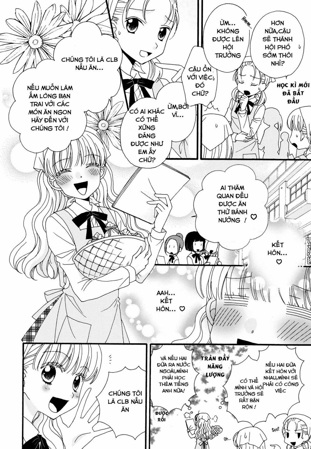 Himitsu no Recipe: Chapter 17: END