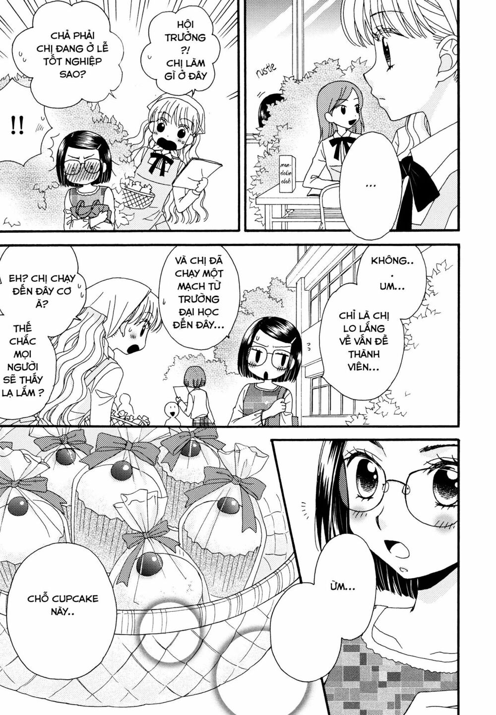 Himitsu no Recipe: Chapter 17: END