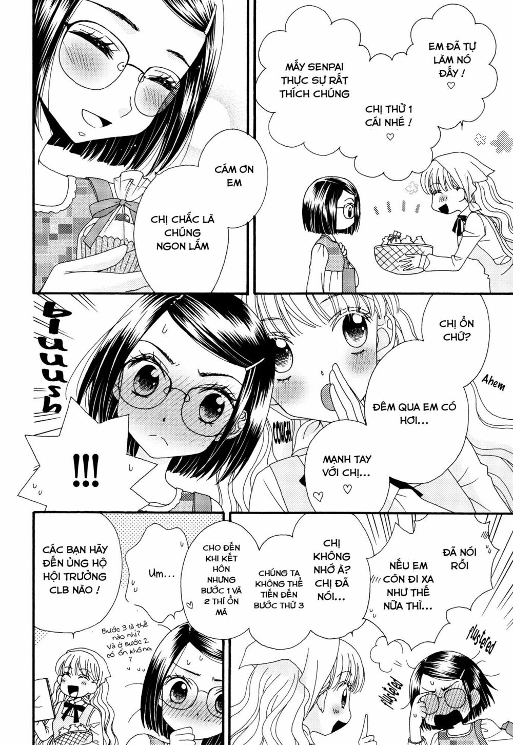 Himitsu no Recipe: Chapter 17: END