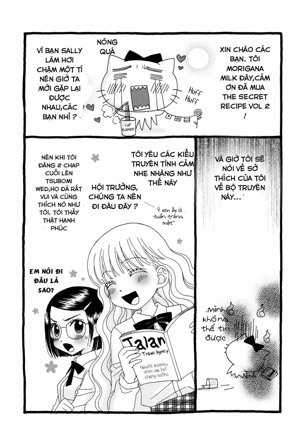 Himitsu no Recipe: Chapter 17: END