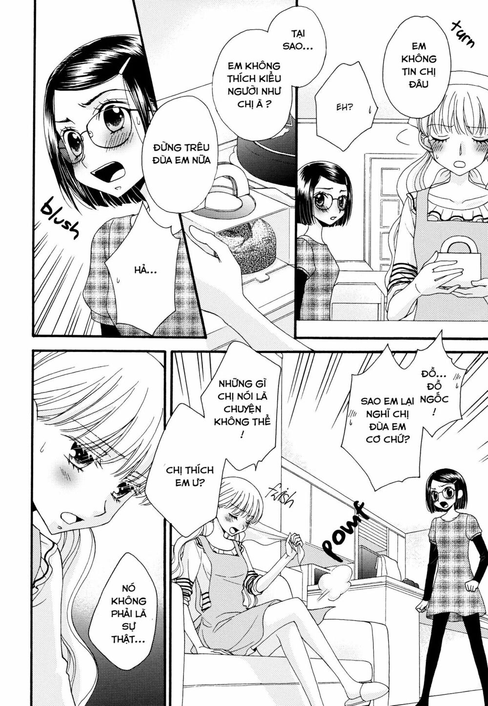 Himitsu no Recipe: Chapter 17: END