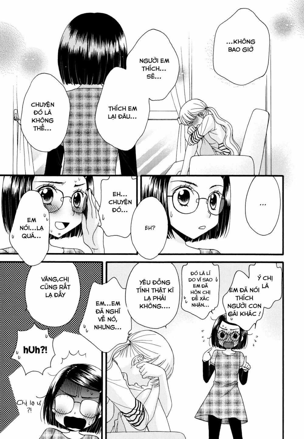 Himitsu no Recipe: Chapter 17: END
