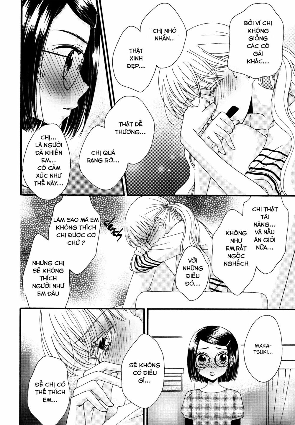 Himitsu no Recipe: Chapter 17: END
