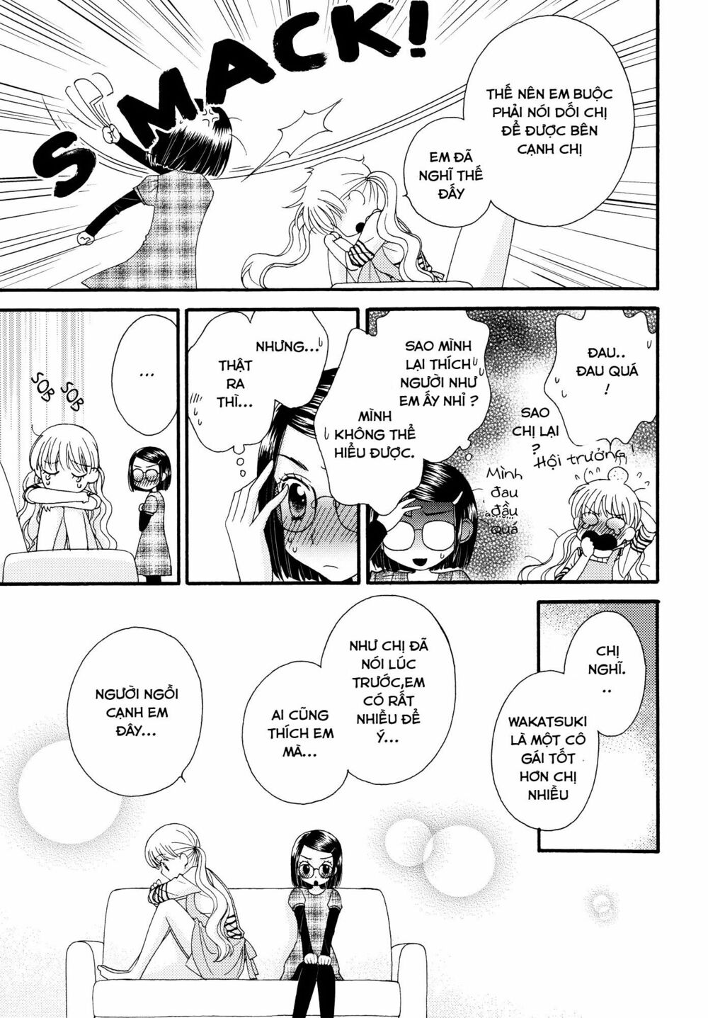 Himitsu no Recipe: Chapter 17: END