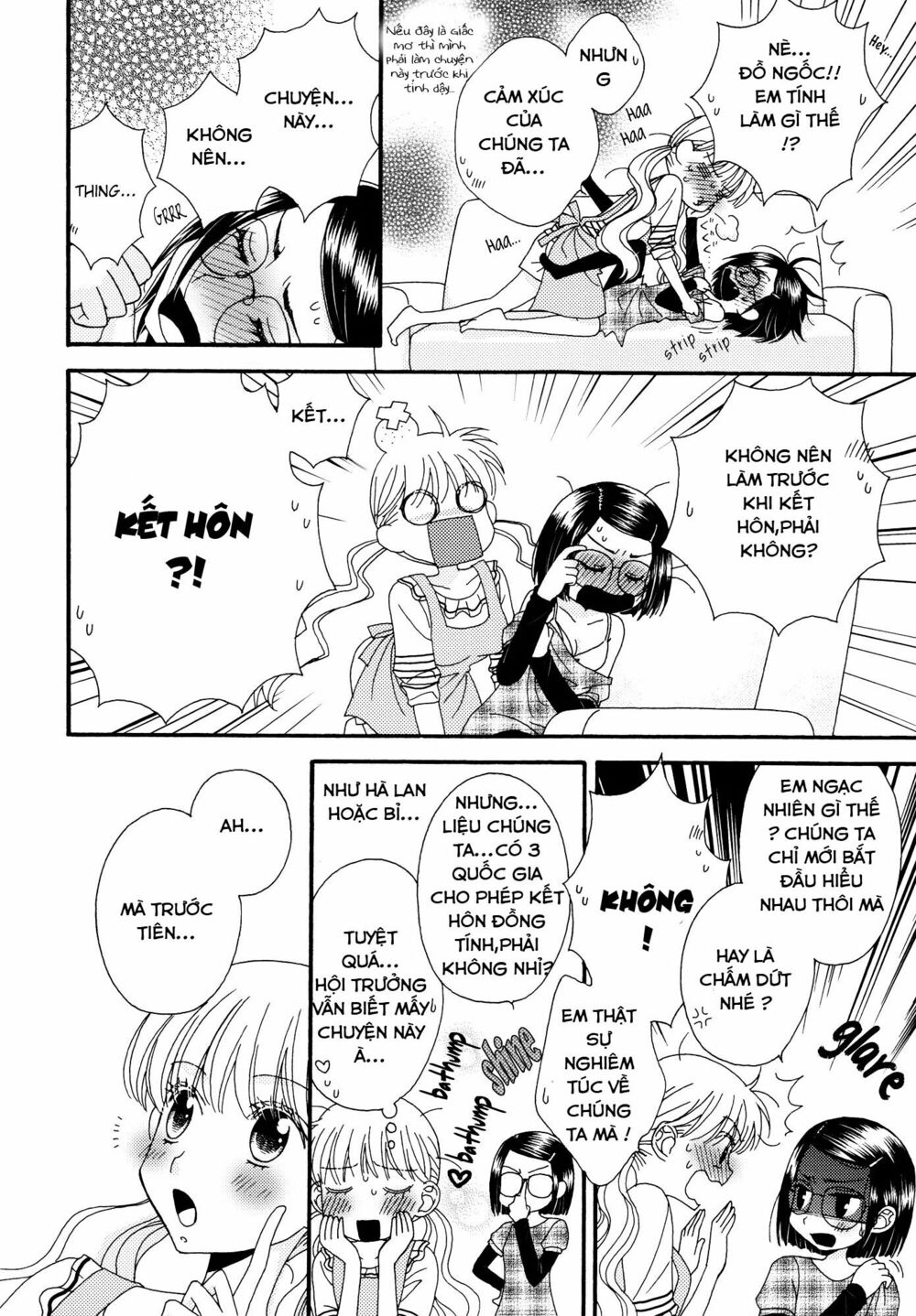 Himitsu no Recipe: Chapter 17: END