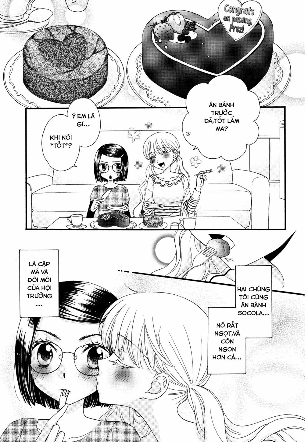 Himitsu no Recipe: Chapter 17: END