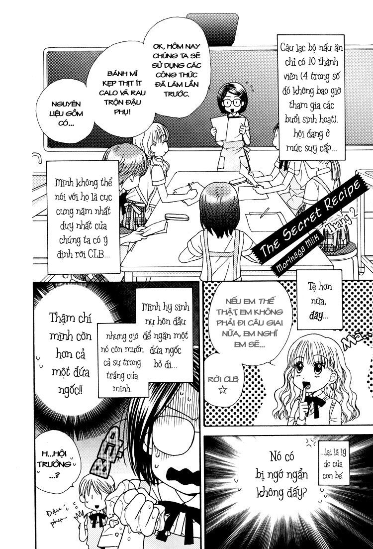 Himitsu no Recipe: Chapter 2