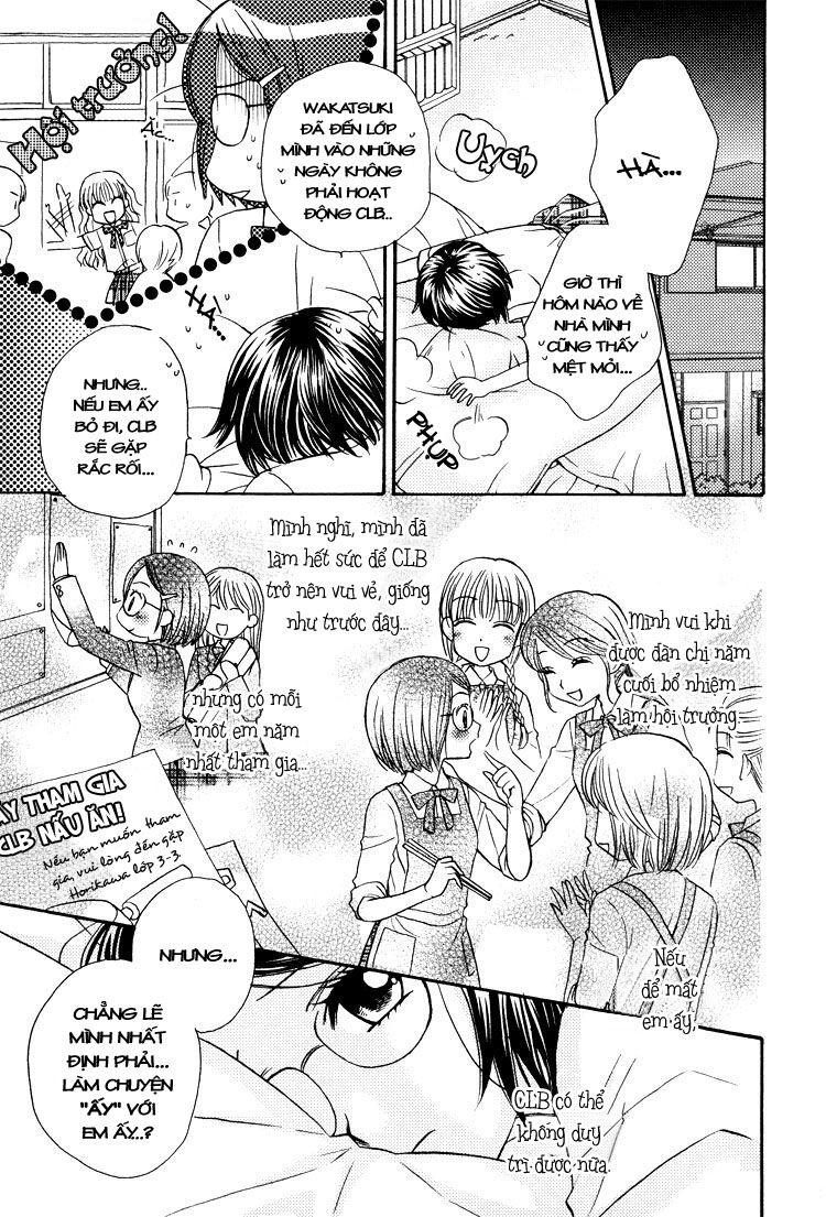 Himitsu no Recipe: Chapter 2