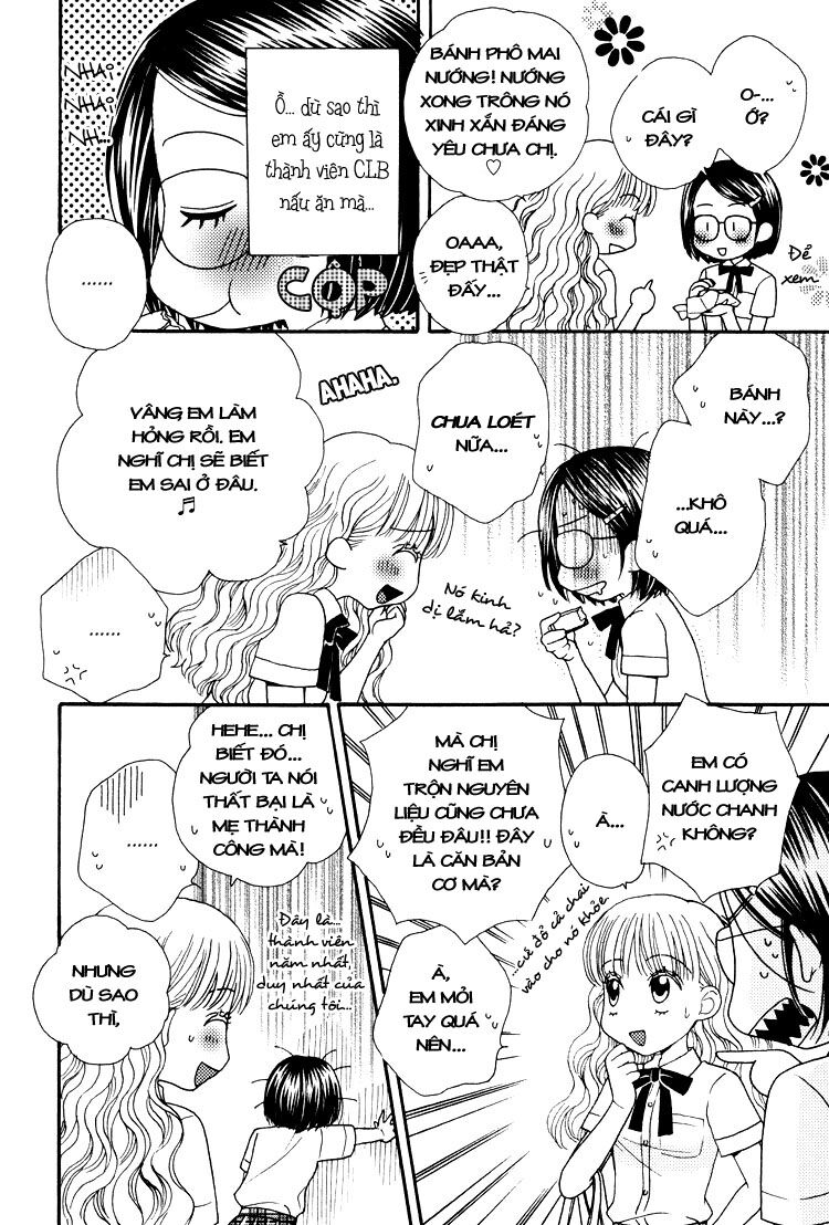 Himitsu no Recipe: Chapter 2