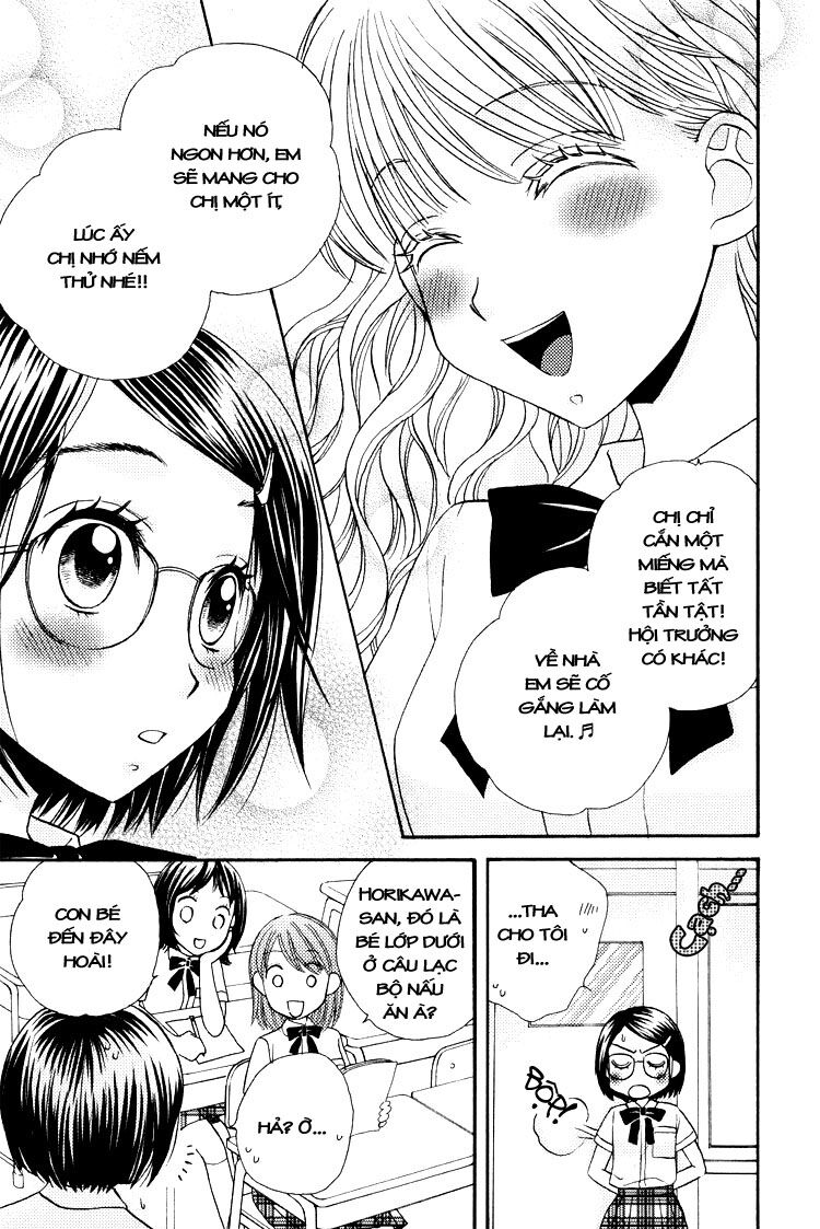 Himitsu no Recipe: Chapter 2