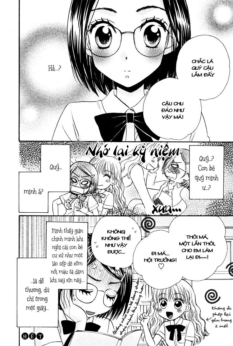 Himitsu no Recipe: Chapter 2