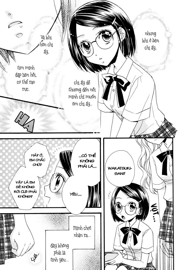 Himitsu no Recipe: Chapter 3