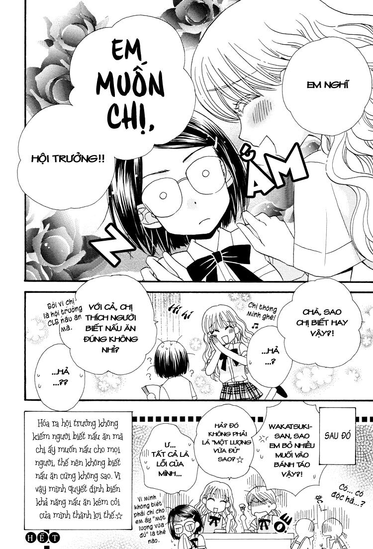 Himitsu no Recipe: Chapter 3