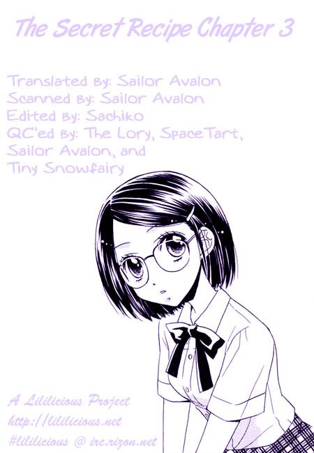 Himitsu no Recipe: Chapter 3