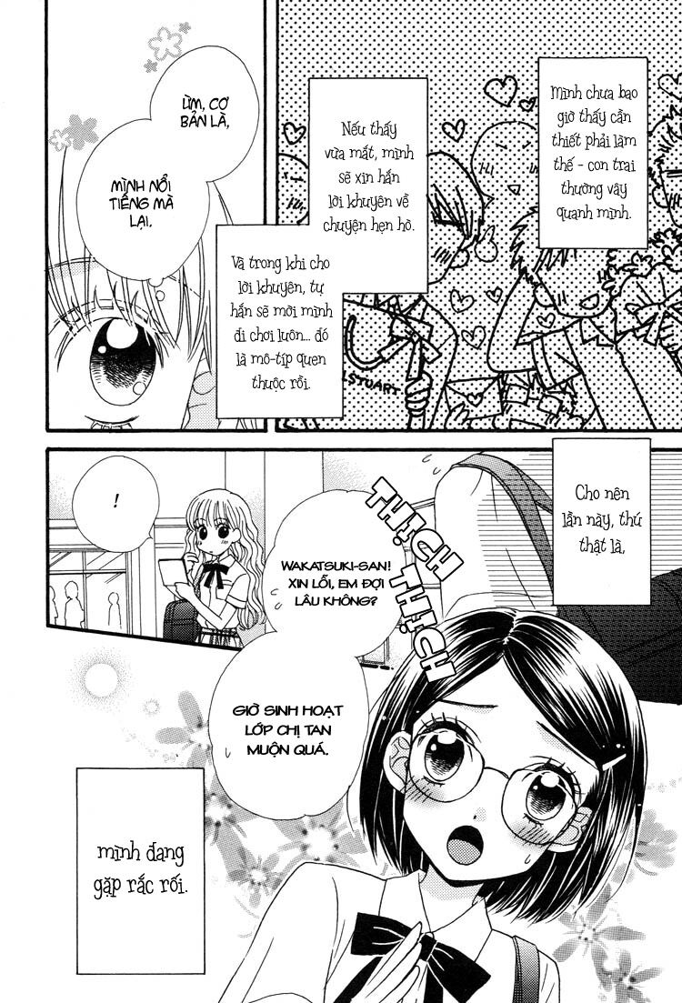Himitsu no Recipe: Chapter 3